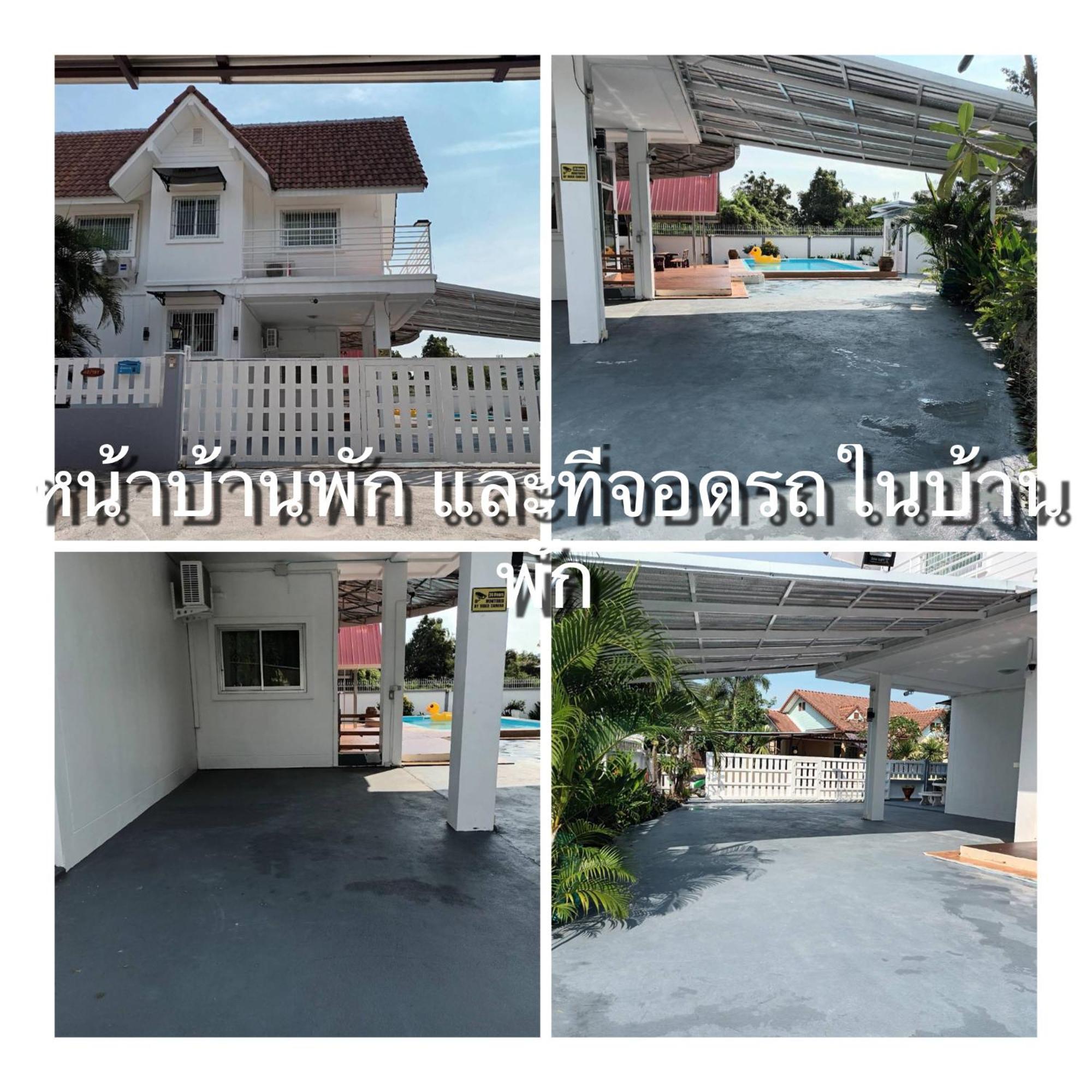 Hua Hin Pool & Spa Villa Ngoại thất bức ảnh